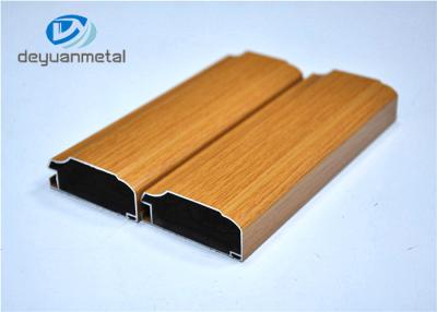 中国 装飾のための専門の木製の穀物のアルミニウム プロフィールは6063-T5/T6を合金にします 販売のため