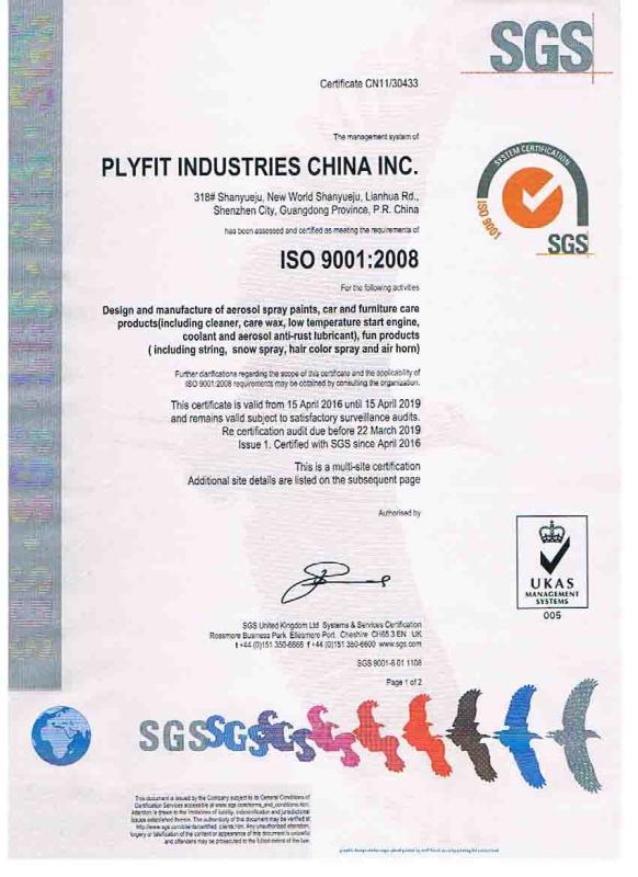 SGS - Plyfit Industries China, Inc.