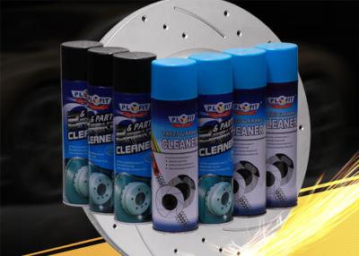 China Car Auto Disc Brake Cleaner Spray Multifunctional Aerosol Spray Cleaner for sale