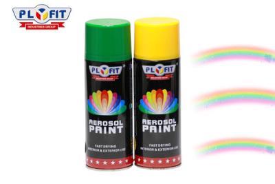 China Chrome Glod Florescent Aerosol Acrylic Paint Color Spray Paint For Wood Glass Metal for sale