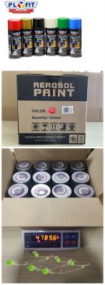 중국 OEM / ODM 분무기 분무 페인트 예술 그래피티는 다중 목적 색상 안료를 위한 페인트를 분사합니다 판매용