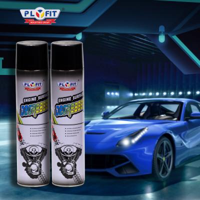China 650ML Car Foam Cleaner Spray Car Care Foaming Engine Degreaser 12pcs/Ctn for sale