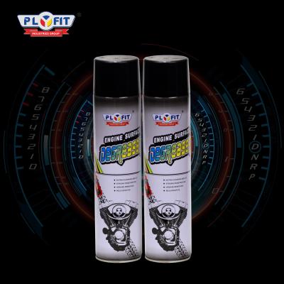 China High Effective Engine Surface Cleaner 650ml Car Engine Degreaser Cleaner for sale