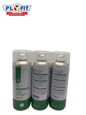 China Tinta spray aerossol para reparo de parede de secagem rápida/acabamento durável/acabamento sem costura à venda