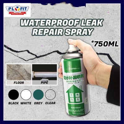 China Flexible Waterproof Leak Seal Repair Spray White Black Grey Color Customizable Color for sale