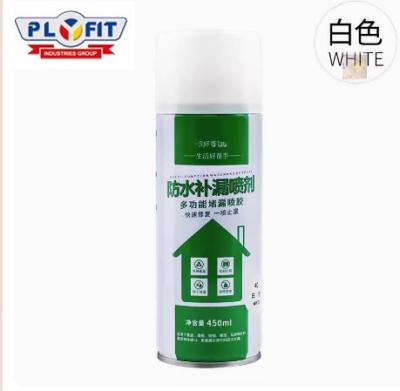 China Fast Dry Waterproofing Sealant Spray Leak Sealing Spray 450ml OEM for sale