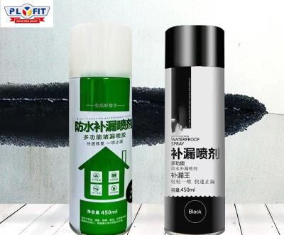 China 450ml Waterproofing Sealant Spray Leak Stop Spray For Construction for sale