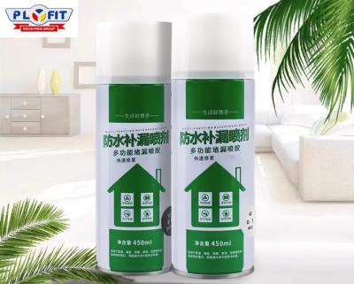 China OEM Construction Water Repellent Spray Leak Seal Repair with Excellent Fire Resistance and Good Flexibility for sale
