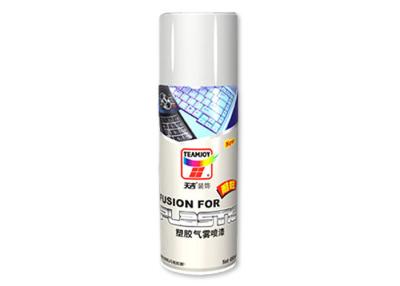 China Aerosol Fusion White Acrylic Spray Paint Liquid Coating 400ml Fast Dry For ABS Plastic for sale