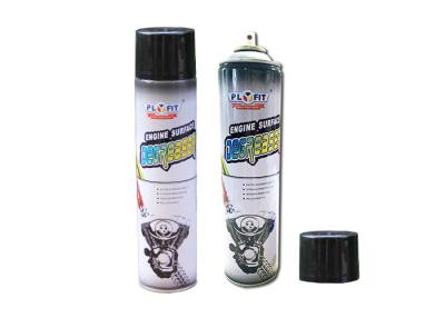 China Heavy Duty Automotive Cleaning Products Engine Cleaner Degreaser 650ml Aerosol Spray for sale