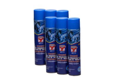 China Powerful Engine Degreaser Car Care Products Automotive Engine Part Cleaner for sale