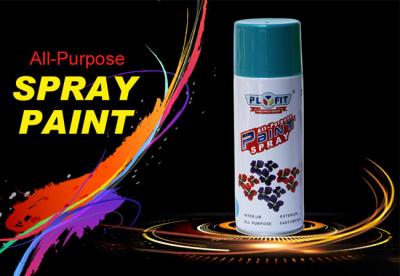China 400ml OEM Aerosol Spray Paint Multi Purpose Car Spray Paint for sale