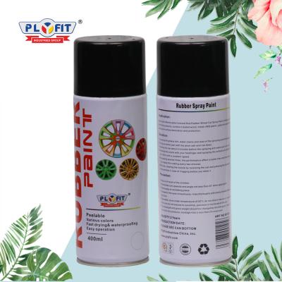 China Colorful Rubber Spray Paint Auto Peelable Protect Film Car Wheel Spray Paint for sale