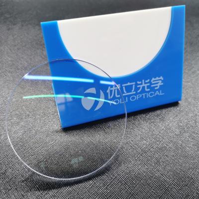 China 1.49 CR39 Prescription Single Vision Optical Lens Anti-Reflective Myopia Lentes Opticos for sale