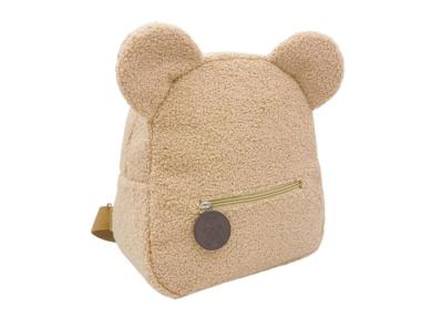 China OEM 100 Polyester Backpack Teddy Backpack With Adjustable Straps for sale