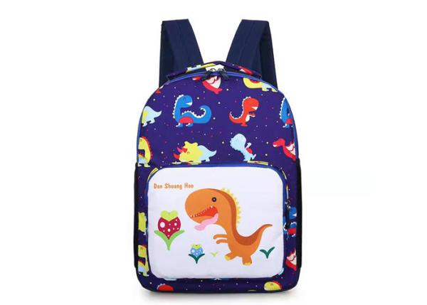 Quality Zipper Closure 600D Polyester Backpacks For 4 Year Olds Yellow Blue for sale