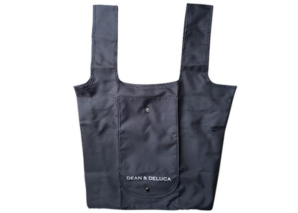Quality 210D Polyester Canvas Tote Foldable Polyester Tote Bag For Garbage Packing for sale