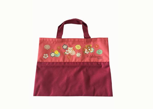 Quality Rilakkuma Printing Polyester Tote Bags Green Reusable Polyester Bags for sale