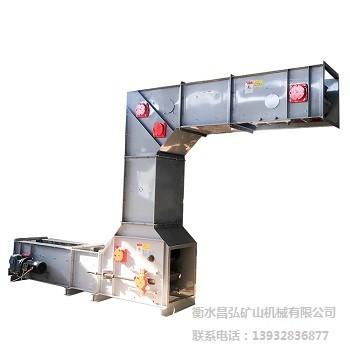 China Small Rice Mill Bucket Elevator Vertical Material Lifting Special Equipment for sale