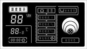 China Humidity Controller With black LCD Display for sale