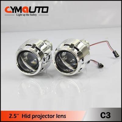 China 2.5 Inch Mini Xenon HID Projector High Low Beam LED Projector Shroud for sale