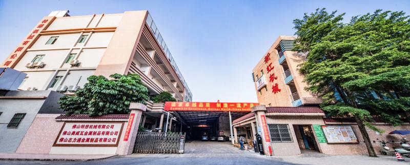 Verified China supplier - Foshan Weimeida Metal Technology Co., Ltd.