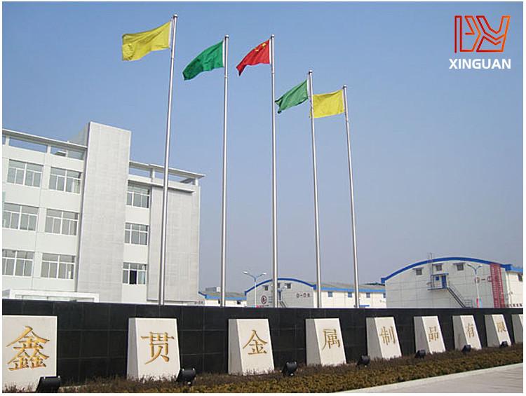 Fournisseur chinois vérifié - Foshan Xinguan Metal Products Co., Ltd.