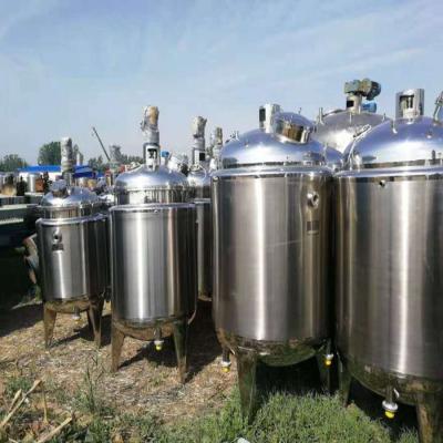 China 500L 1000L Stainless Steel Storage Tank Movable Liquid Storage Tank for sale