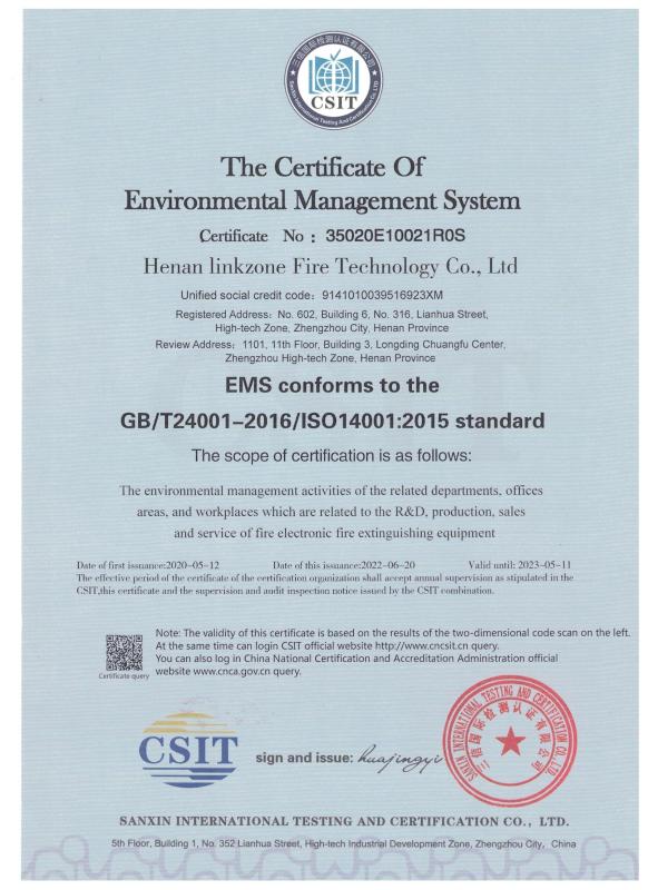 ISO-EMS - Henan LinkZone Fire Technology Co.,Ltd