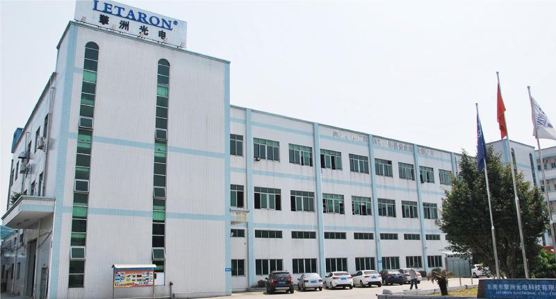 Verified China supplier - Dongguan Letaron Electronic Co. Ltd.