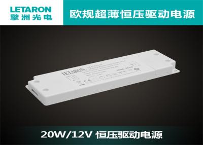 China 12v 20w Slim LED Driver With Short Circuit Protection CE Certificated for sale