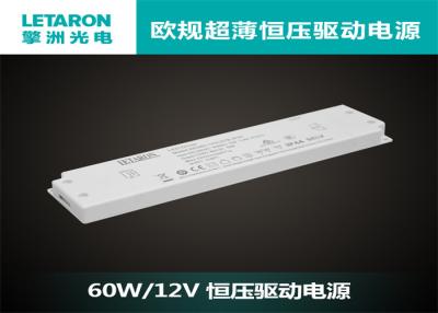 China Fuente de alimentación llevada impermeable delgada 12v 60w en venta
