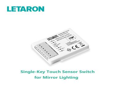 China TUV Approved IR Door Switch , 0.12KW Motion Sensor And Dimmer Switch for sale