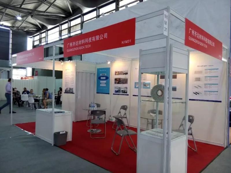 Fornecedor verificado da China - Guangzhou QIDA Material & Technology Co., Ltd