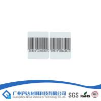 China Hurto anti de HD2034 (58K) EAS que roba en tiendas la seguridad dura de la etiqueta/de la etiqueta para la ropa en el sistema de EAS hecho en China en venta