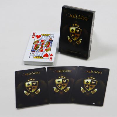 China PMS Color Pvc Waterproof Playing Cards Deck Advertising Game Poker Cards Personalized Logo for sale