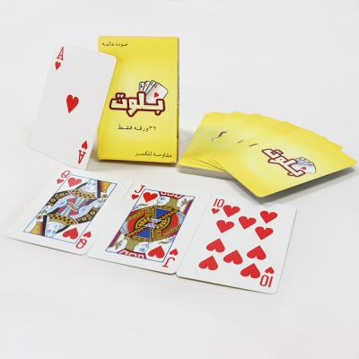 China Custom Design Own Logo Plastic Poker Deck Game Waterproof Printing Durable PVC Plastic Playing Cards for sale