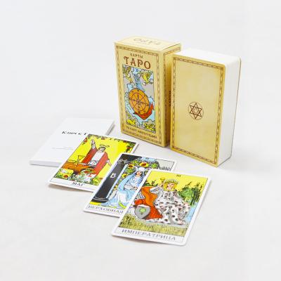 China Indoor Entertainment Tarot Cards in Grid Box Custom Printing Oracle for Paper Games for sale