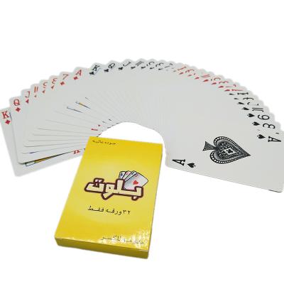 China Custom Deck Arabic Playing Cards for sale