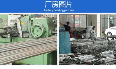 Китай Специализированный полууглеродистый стальной круглый столб HRC 25-30 Твердость хромообработка продается