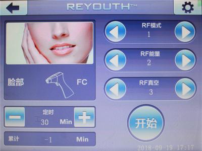 China 210-230 VAC Ultrasound Fat Removal Machine / Cavitation Machine For Weight Loss for sale
