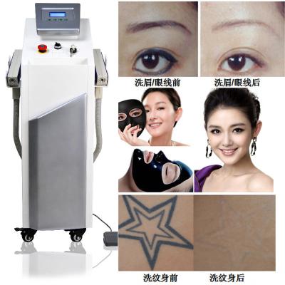 China a máquina longa do laser do Nd Yag do pulso 1064nm para as veias varicosas/aranha veia a remoção do tratamento/tatuagem à venda