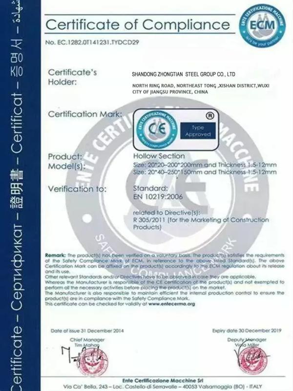  - Shandong Lutai Steel Stainless Steel Co., Ltd