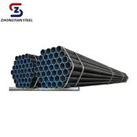 Quality Carbon Steel Seamless Steel Pipe Q235 Q195 ERW Construction Steel Pipe for sale