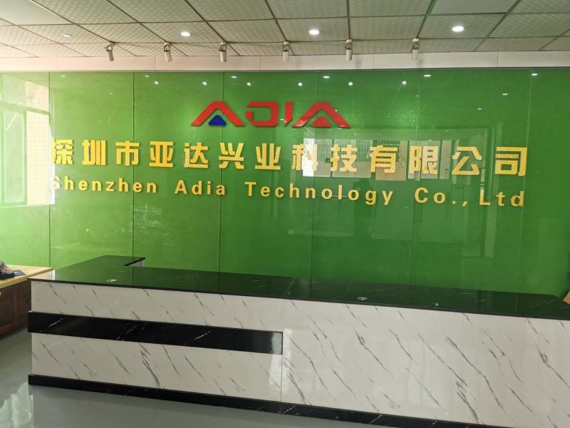 Fornecedor verificado da China - ShenZhen Adia Techology CO.,LTD