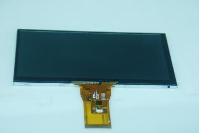 China 16.7M Color 7.0 Inch TFT LCD Screen , 800x480 Resolution 50 Pin LCD Display for sale