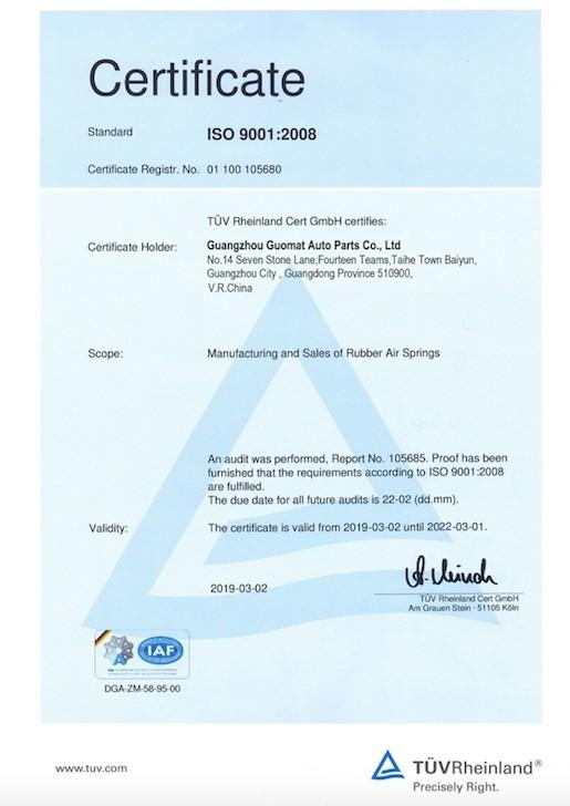 ISO/TS16949:2009 - Guangzhou Guomat Air Spring Co., Ltd.