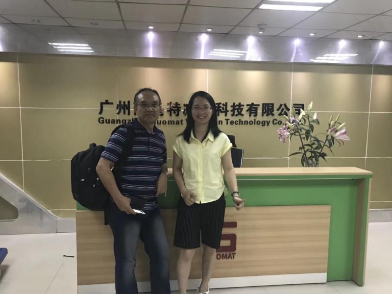 Fournisseur chinois vérifié - Guangzhou Guomat Air Spring Co., Ltd.