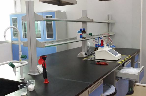 Verified China supplier - Praise Sino LTD
