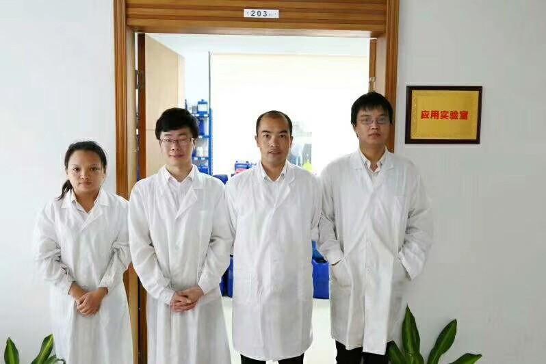 Verified China supplier - Praise Sino LTD